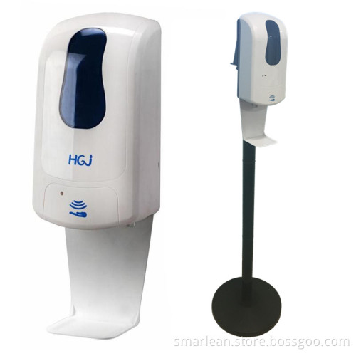 Wall mounted atutomatic hand sanitizer dispenser adjustable metal floor stand with Drip Tray
